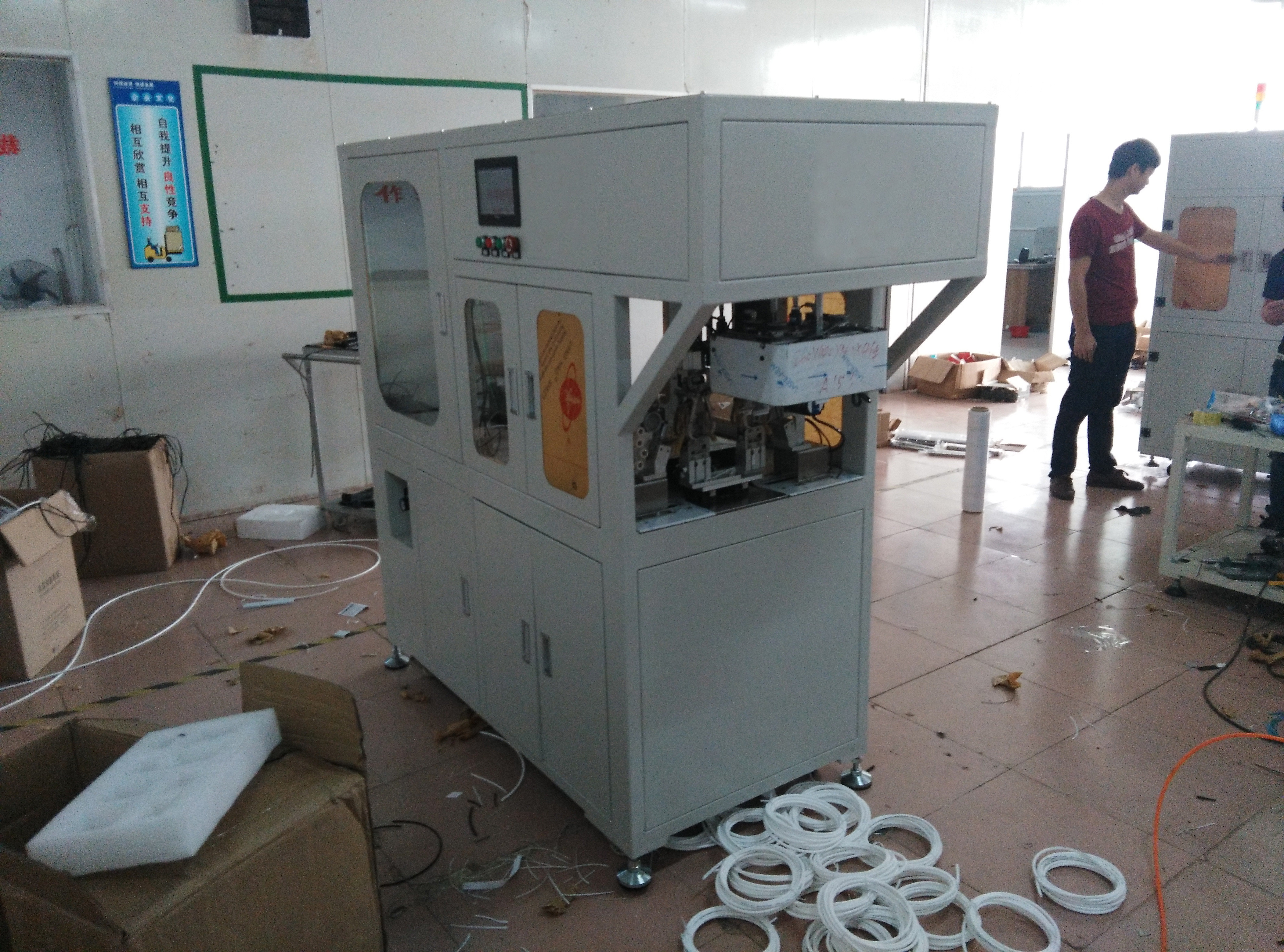 净水管裁绕扎一体机