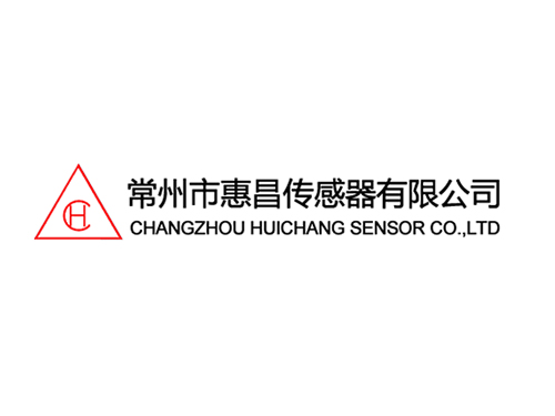 常州市惠昌传感器有限...