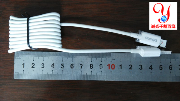 小8字单扎绕线扎线机