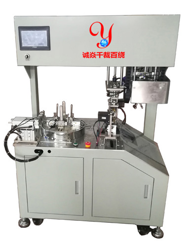 2018新款中圆圈双...