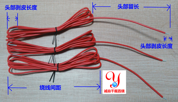 绕线扎线机厂家，裁线剥皮绕线扎线一体机无止境，诚焱千裁百绕