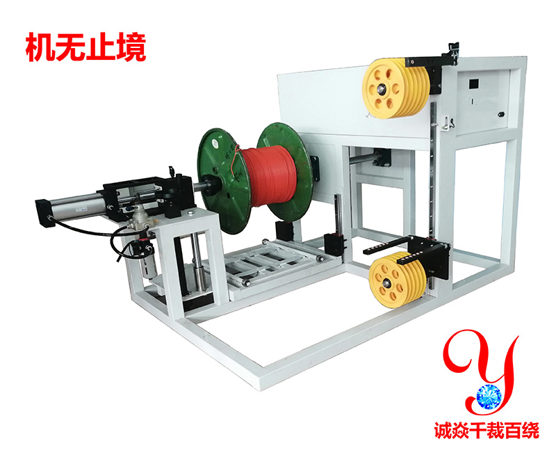 主动无级变速放线机，自动裁线绕线扎线机生产厂家，诚焱千裁百绕