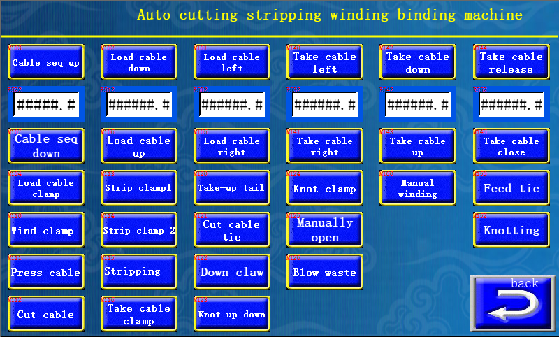 绕线扎线机厂家，裁线剥皮绕线扎线一体机手动操作画面，诚焱千裁百绕