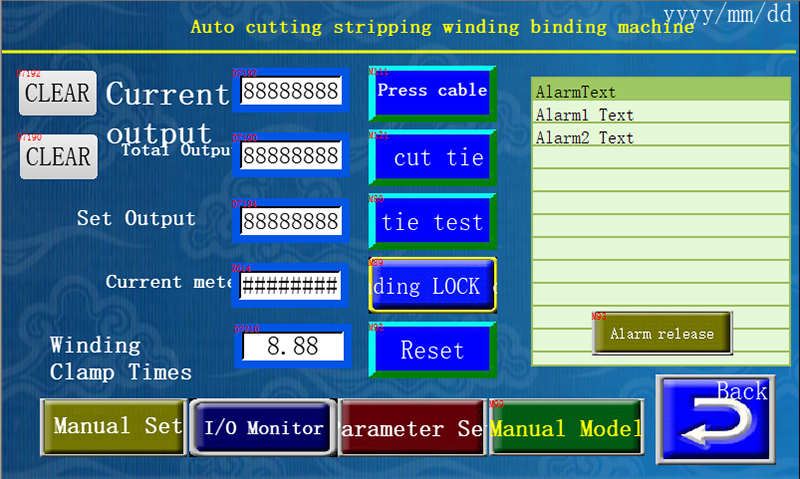 绕线扎线机厂家，裁线剥皮绕线扎线一体机参数画面，诚焱千裁百绕